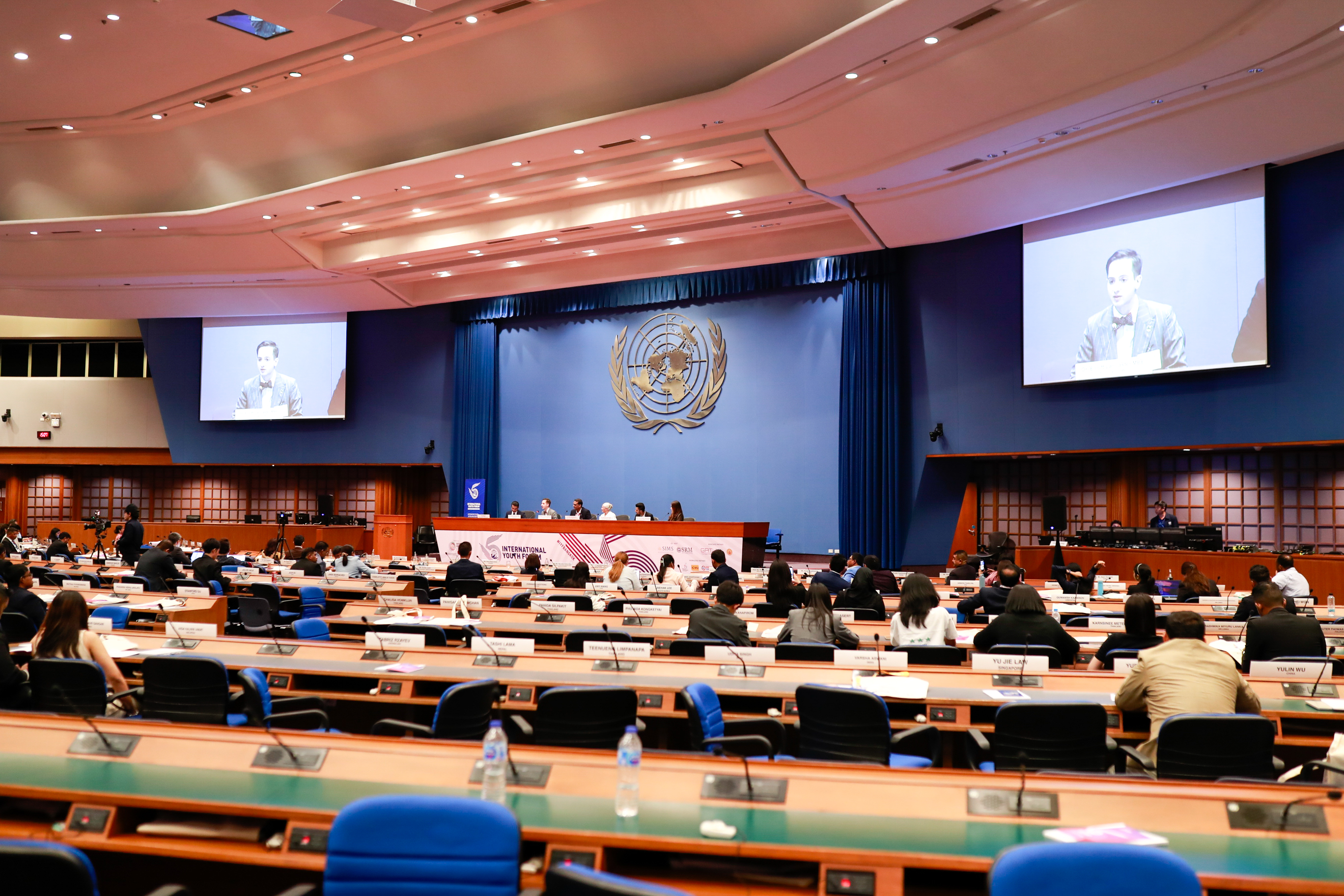 5th Edition - conference main - 5th international youth forum Day-1_PR_20250821_00656.jpg